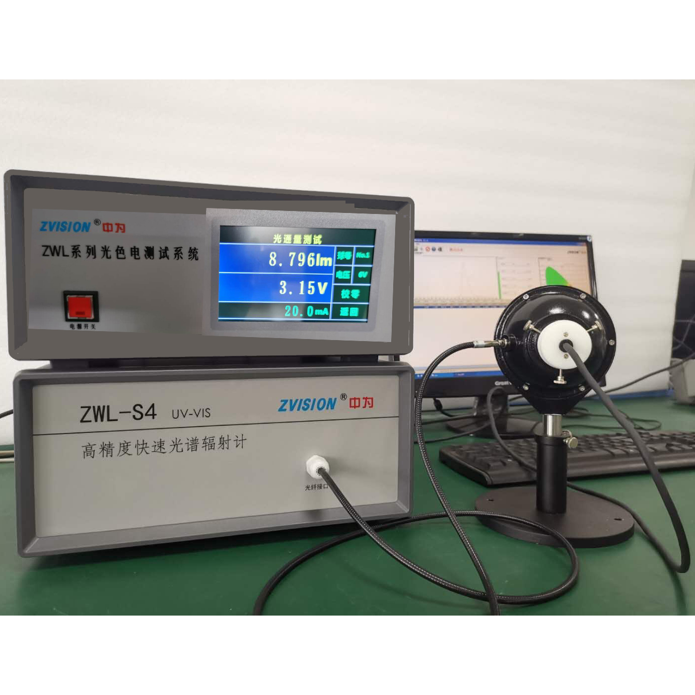 UV-LED灯珠光色电综合测试系统