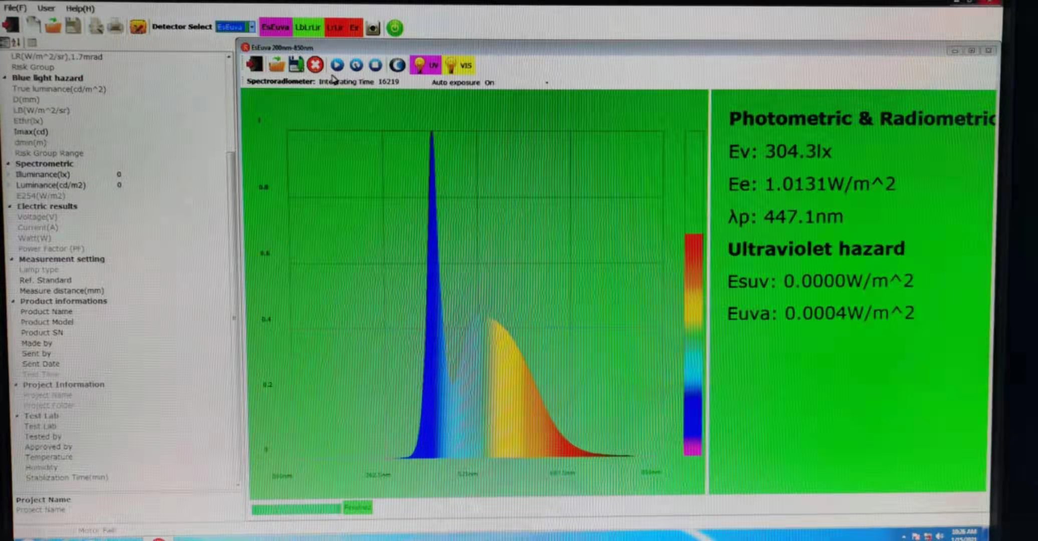 LED蓝光危害评估系统